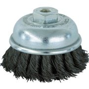 TCB75A [電動工具用ツイストカップブラシφ75 鋼線0.35]