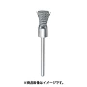 83E450P [エンド型ブラシ ステンレス0.1×Φ8×軸Φ3]