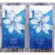 イズム トライアル アクアブルー 1回分 10ml×2 [シャンプー＆トリートメント]