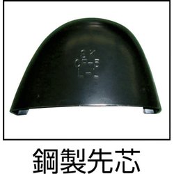 雪の豪奢 ヨドバシ.com - トラスコ中山 TRUSCO TSBF3LBK [耐油安全ブーツ シューズ