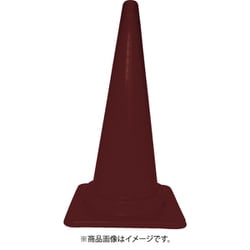 TCCDBR [安全コーン 幅380mm×高さ700mm ブラウン]