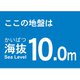 TKBS100 [海抜ステッカー 10.0m]