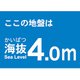 TKBS40 [海抜ステッカー 4.0m]
