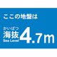 TKBS47 [海抜ステッカー 4.7m]