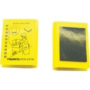TCH237M [カートンエッジホルダーマグネット付きタイプ 4個入りセット]