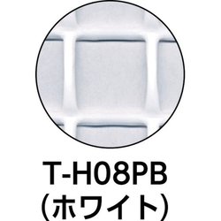 ヨドバシ.com - トラスコ中山 TRUSCO TH08PB [多目的樹脂ネット