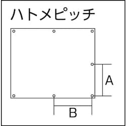 ヨドバシ.com - トラスコ中山 TRUSCO SPS2HN [スパッタシートDX ハトメ