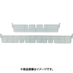 F4LTM [仕切板 長手F-4用 透明]