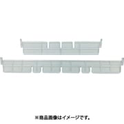 F4LTM [仕切板 長手F-4用 透明]