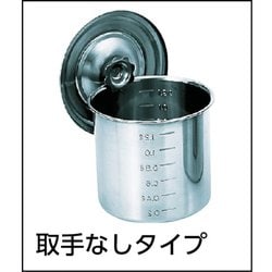 ヨドバシ.com - トラスコ中山 TRUSCO TSH4630 [ステンレス ヨドバシ.com - トラスコ中山 TRUSCO TSH4630 [ステンレス