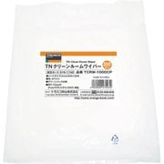 TCRW1000CP [TNクリーンルームワイパー1000 228×228mm 300枚入り]