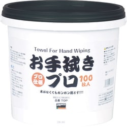 お手拭きプロ 100枚入り TOP