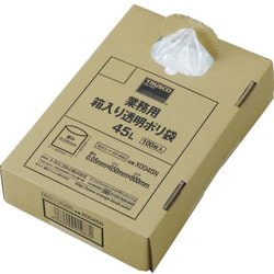業務用ポリ袋 透明・箱入り0.05×120L 100枚 X0120N