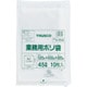 業務用ポリ袋 厚み0.05×20L 10枚入り A0020