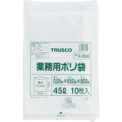 業務用ポリ袋 厚み0.05×20L 10枚入り A0020