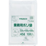 業務用ポリ袋 厚み0.05×20L 10枚入り A0020