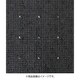 人工芝（透水タイプ） 910mm×30m 厚み6mm TTFW9306