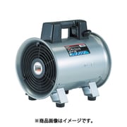 HJF3002V1 [ハンディジェット単相200V ハネ径290mm]