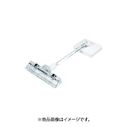 ホルダー式クリップ ワイドクリップ+ストレート50+強力マグネット TC-C6KMG-50