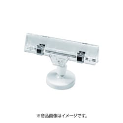 ホルダー式クリップ ワイドクリップ＋ジョイント1連＋マグネット TC-C6MG-1
