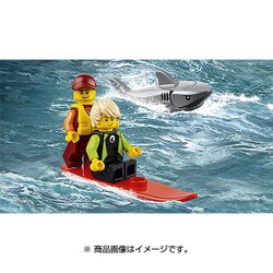 ヨドバシ.com - LEGO レゴ 60163 [シティ 海上レスキュースタート