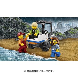 ヨドバシ.com - LEGO レゴ 60163 [シティ 海上レスキュースタート