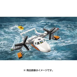 ヨドバシ.com - LEGO レゴ 60164 [シティ 海上レスキュー飛行機] 通販