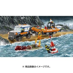 即納HOTレゴ(LEGO)シティ 海上レスキューボートと4WDキャリアー 60165 知育玩具