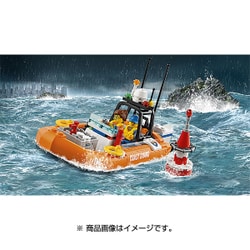 ヨドバシ.com - LEGO レゴ 60165 [シティ 海上レスキューボートと4WDキャリアー] 通販【全品無料配達】