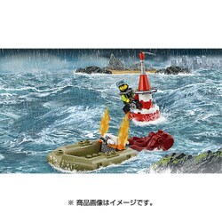 ヨドバシ.com - LEGO レゴ 60165 [シティ 海上レスキューボートと4WD