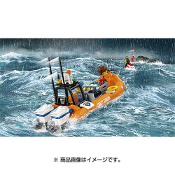 ヨドバシ.com - LEGO レゴ 60165 [シティ 海上レスキューボートと4WD