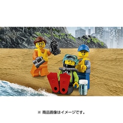 ヨドバシ.com - LEGO レゴ 60165 [シティ 海上レスキューボートと4WDキャリアー] 通販【全品無料配達】