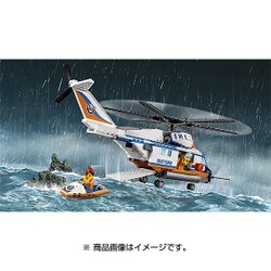 ヨドバシ.com - LEGO レゴ 60166 [シティ 海上レスキューヘリコプター