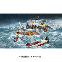 ヨドバシ.com - LEGO レゴ 60167 [シティ 海上レスキュー隊と司令基地