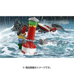ヨドバシ.com - LEGO レゴ 60167 [シティ 海上レスキュー隊と司令基地