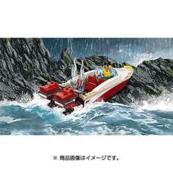 ヨドバシ.com - LEGO レゴ 60167 [シティ 海上レスキュー隊と司令基地] 通販【全品無料配達】