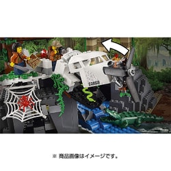 ヨドバシ.com - LEGO レゴ 60161 [シティ ジャングル探検隊] 通販