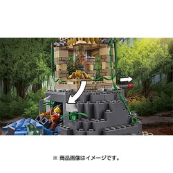 LEGO レゴ 60161 [シティ ジャングル探検隊] 通販 - ヨドバシ.com