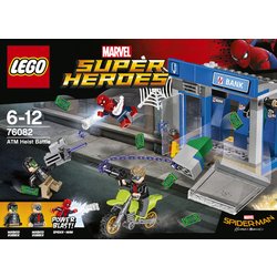 ヨドバシ.com - LEGO レゴ 76082 [スーパーヒーローズ ATM強盗バトル