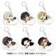 文豪ストレイドッグス ふぉーちゅん☆アクリルキーホルダー そいねっころんver. 1pcs [キャラクターグッズ 6種のうち1種]