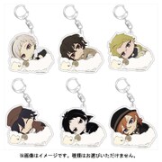 文豪ストレイドッグス ふぉーちゅん☆アクリルキーホルダー そいねっころんver. 1pcs [キャラクターグッズ 6種のうち1種]