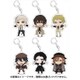 文豪ストレイドッグス ふぉーちゅん☆アクリルキーホルダー はぐらぶver. 1pcs [キャラクターグッズ 6種のうち1種]
