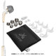 Freedom Bundle Pack WHITE/GOLD JBD-FDM-BP001WH