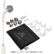 Freedom Bundle Pack WHITE/GOLD JBD-FDM-BP001WH