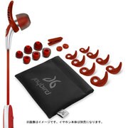 Freedom Bundle Pack RED JBD-FDM-BP001RD