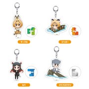 けものフレンズ ねんどろいどぷらす アクリルキーチェーンセット さばんなちほー＆じゃんぐるちほー [キャラクターグッズ]