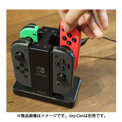 ヨドバシ Com Hori ホリ Nsw 003 Joy Con充電スタンド For Nintendo Switch 通販 全品無料配達