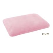 レディース用低反発枕 低めタイプ ピンク MK-33035-31