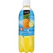Vivit's 沖縄パイナップルmixソーダ PET 450mL [24本]