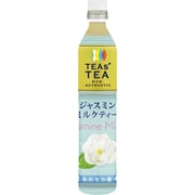 TEA'S TEA ジャスミンミルクティー PET 450mL [24本]